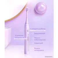 Электрическая зубная щетка Soocas X3 Pro (фиолетовый, 1xStandart, 1xSoft, UV-бокс)