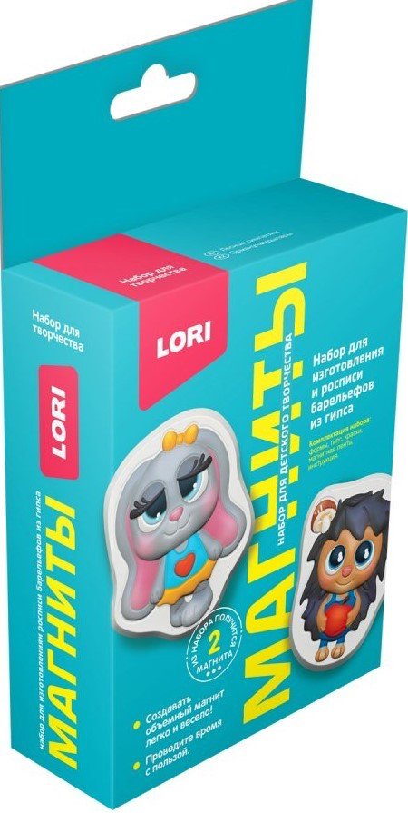 

Набор для создания поделок/игрушек Lori Магниты из гипса. Лесные симпатяги ПзГ-024