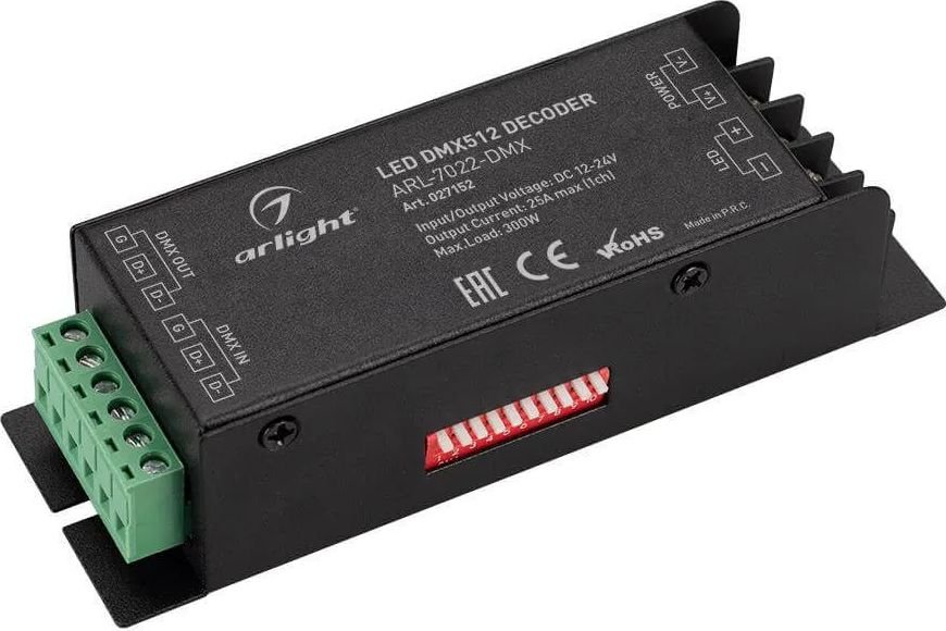 

Декодер Arlight ARL-7022-DMX 027152