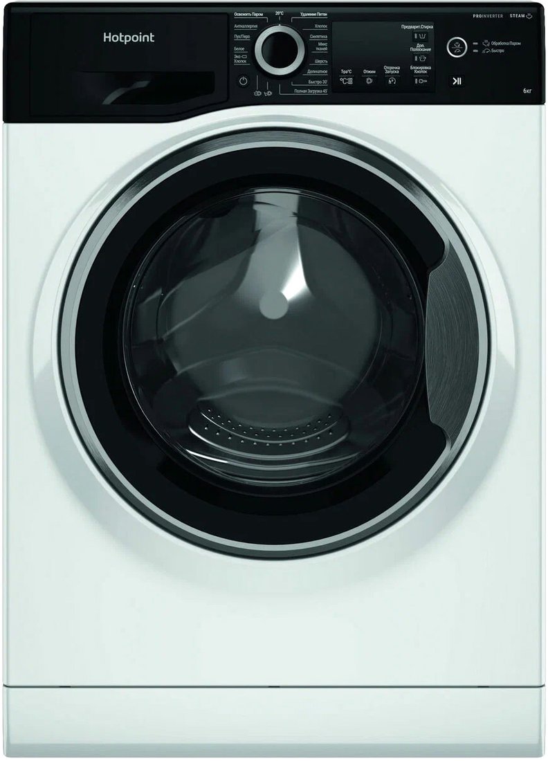 

Стиральная машина Hotpoint-Ariston NSB 6039 ZS VE RU