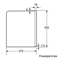 Кофемашина Siemens CT636LES1