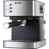 Рожковая кофеварка Vitek VT-1504