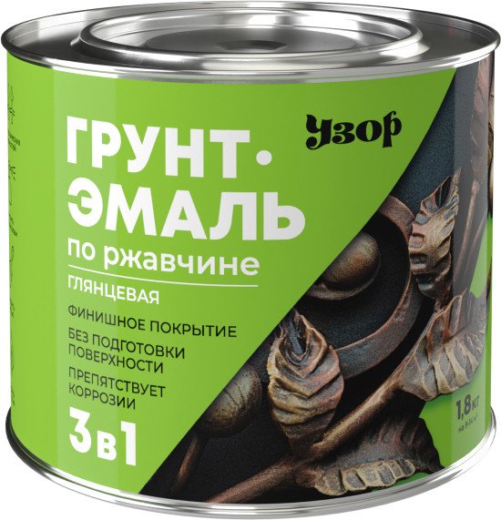 

Грунт-эмаль Сайвер Узор по ржавчине 3в1 1.8 кг (глянцевый серый)