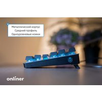 Клавиатура IO by Red Square Typex SE g3ms Sapphire (черный)