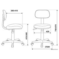 Компьютерное кресло Бюрократ CH-W201NX/STICK-PK (розовый)