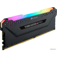Оперативная память Corsair Vengeance PRO RGB 8GB DDR4 PC4-25600 CM4X8GD3200C16W4