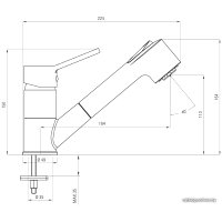 Смеситель Deante Narcyz BDN 071M