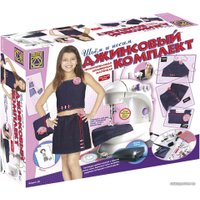 Набор для рукоделия Creative Toys Джинсовый комплект 5929