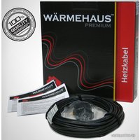 Нагревательный кабель Warmehaus CAB 20W UV Protection 92 м 1840 Вт