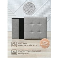 Пуфик Well's FP003