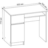 Стол ДСВ Мори левый МС-1/2 (белый)
