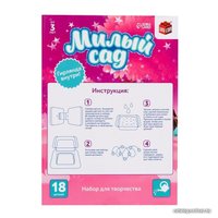 3Д-пазл Unicon Милый сад 7318828