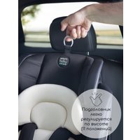 Детское автокресло Amarobaby Favorite Isofix С усиленной боковой поддержкой AB24-20FAV/0911 (черный/серый)