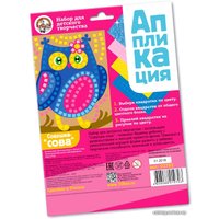 Набор для создания поделок/игрушек Десятое королевство Аппликация Совушка-Сова 02782