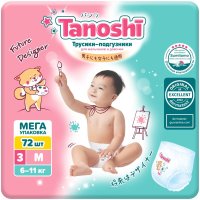 Трусики-подгузники Tanoshi Baby Pants M 6-11 кг (72 шт)