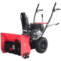 Снегоуборщик Интерскол СМБ-56/7