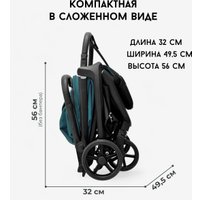 Коляска прогулочная «книга» Bubago Luna BG 154-2 (синий)