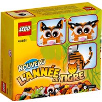 Конструктор LEGO 40491 Год Тигра