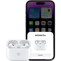 Наушники Apple AirPods Pro 2 (с разъемом Lightning)