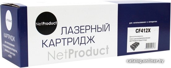 Картридж NetProduct N-CF412X (аналог HP CF412X)