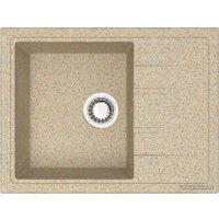 Кухонная мойка Berge BR-5850 (песочный матовый)