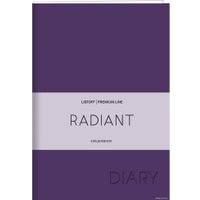 Ежедневник Канц-Эксмо Radiant. Фиолетовый ЕКР52215206 (176 л)