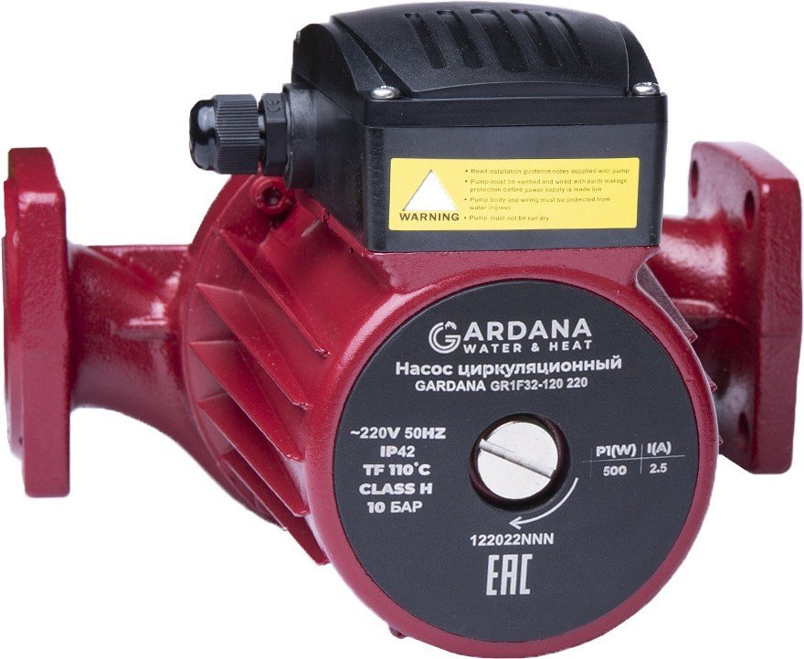 

Циркуляционный насос Gardana GR1F 32-120 220