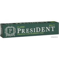 Зубная паста PresiDent Classic (75 RDA) 75 г