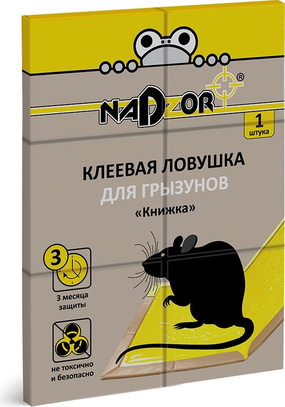 

Клей от вредителей Nadzor Для грызунов книжка 1 шт