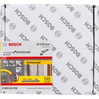 Отрезной диск алмазный  Bosch Standard Universal 2608615057