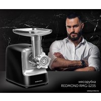 Мясорубка Redmond (Редмонд) RMG-1235