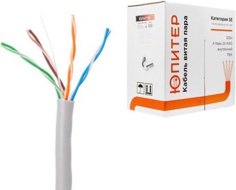 Кабель Юпитер JP3000 (305 м)