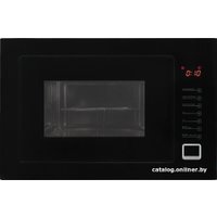 Микроволновая печь Kernau KMO 254 G B