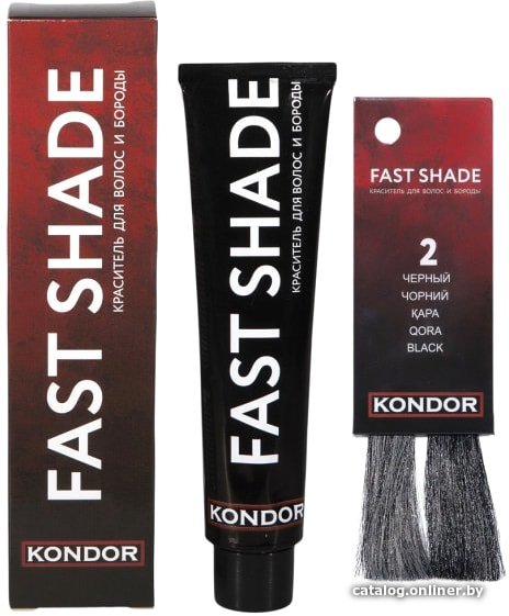 Краска для бороды KONDOR Fast Shade 2 черный 60 мл
