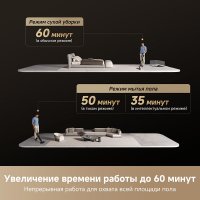 Пылесос Dreame H12 Dual FlexReach Wet and Dry Vacuum HHV31A (евровилка, черный)