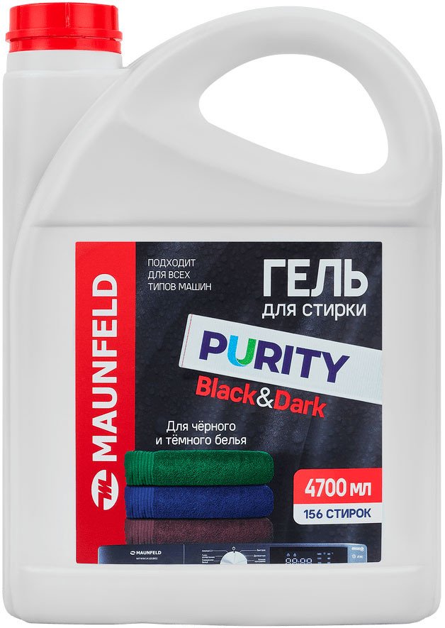 Гель для стирки MAUNFELD Purity Black&Dark MWL4700PB (4.7 л)