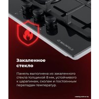 Варочная панель MAUNFELD EGHG.43.33CB/G