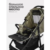 Коляска прогулочная «книга» Tomix Urban HP-801 (оливковый) в Пинске