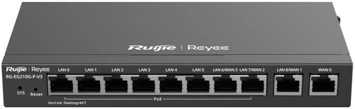 Маршрутизатор Reyee RG-EG210G-P-V3