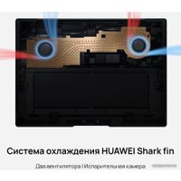 Ноутбук Huawei MateBook X Pro 2021 MACHD-WFE9Q 53012HFC