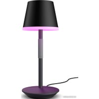Настольная лампа Philips Hue Go (черный)