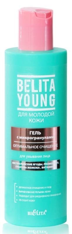 

Belita С микрогранулами Оптимальное очищение