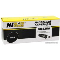 Картридж Hi-Black HB-CB436A