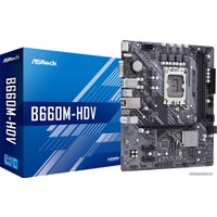 Материнская плата ASRock B660M-HDV