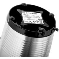 Электрическая кофемолка Brayer BR5101