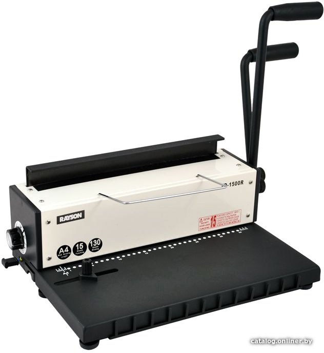 Брошюровщик Rayson TD-1500R