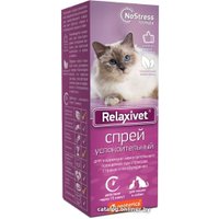 Спрей Relaxivet успокоительный X106 (50 мл)