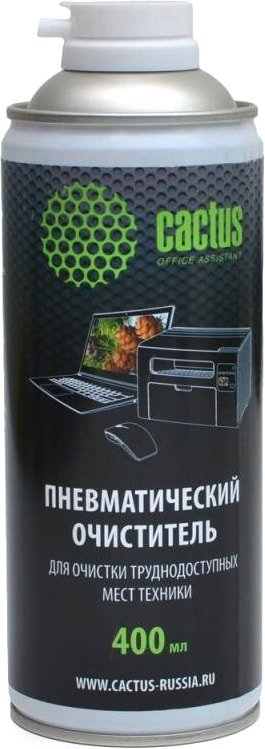 

Очиститель CACTUS CS-AIR400