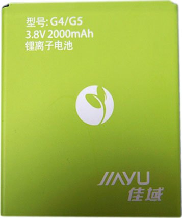 

Аккумулятор для телефона Jiayu G4/G5