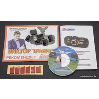 Видеорегистратор-радар детектор (2в1) AdvoCam FD8 Gold-II GPS+ГЛОНАСС